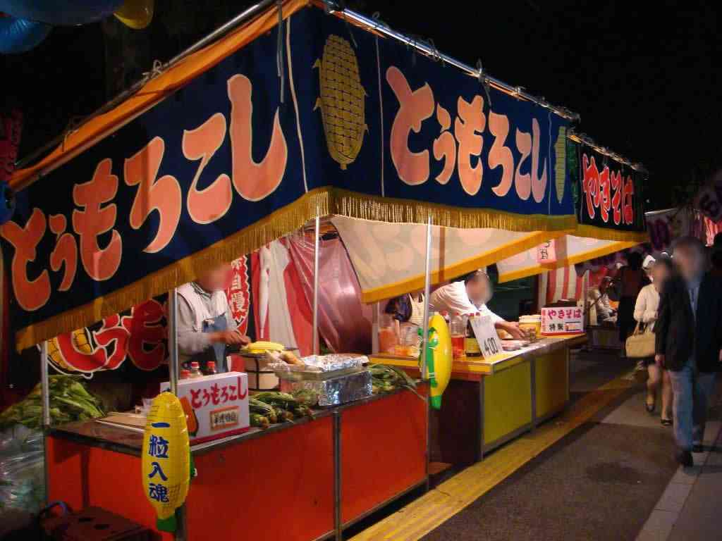 日本の夏を感じさせる画像