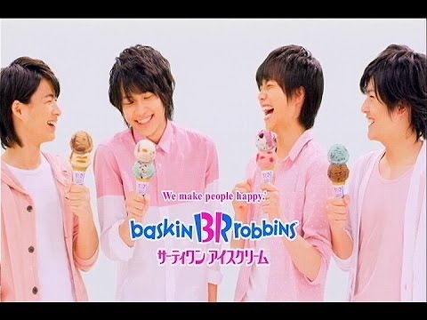 いいなCM　サーティーワン　ジャニーズJr　4本立て - YouTube