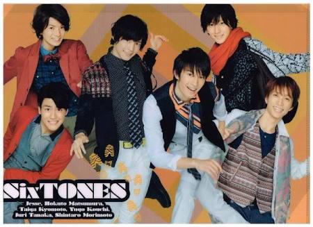 【30歳以下】若手ジャニーズで好きな人は?