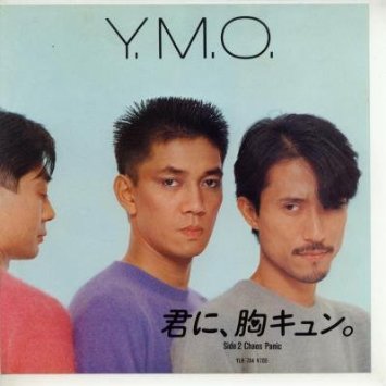 キュンキュン現在進行形の方！お話聞かせて♪( ´▽｀)