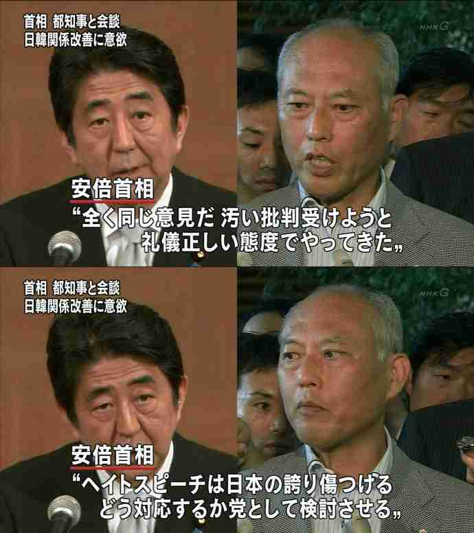 「ラヴソング」藤原さくらの