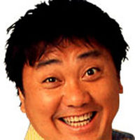 極楽とんぼ・山本圭一、事件から現在までの経歴【ついに復帰？】 - NAVER まとめ
