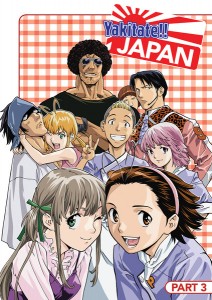 【画像】美味しいお料理が出てくる映画、アニメ、ドラマ
