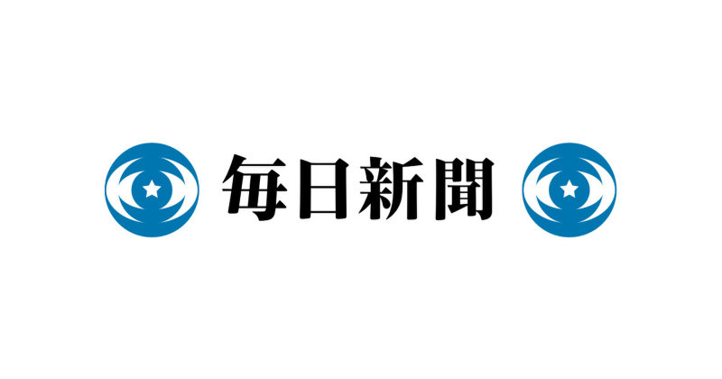 母娘死傷：６７歳を殺人未遂容疑で逮捕…金づちで殴り刺す - 毎日新聞