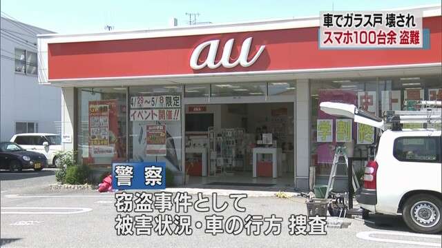 日本が世界に誇れることは何だと思いますか？