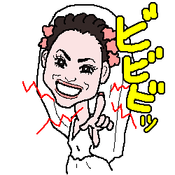 直感で異性を「いい！」と思う頻度