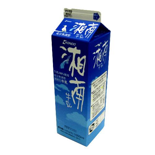おすすめ牛乳教えてください