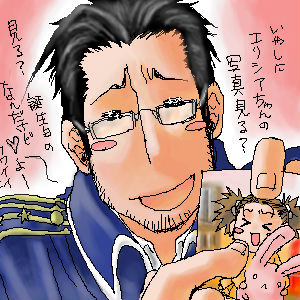 娘から母親へのDV増加、数年で相談は18倍に急増 