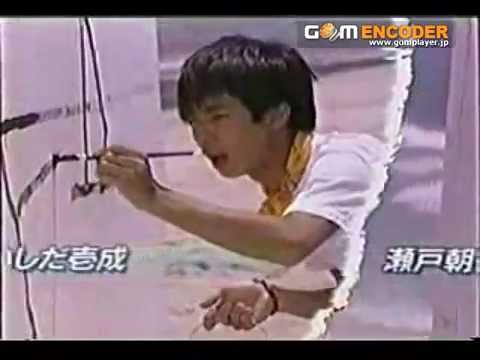 君といた夏　OP
