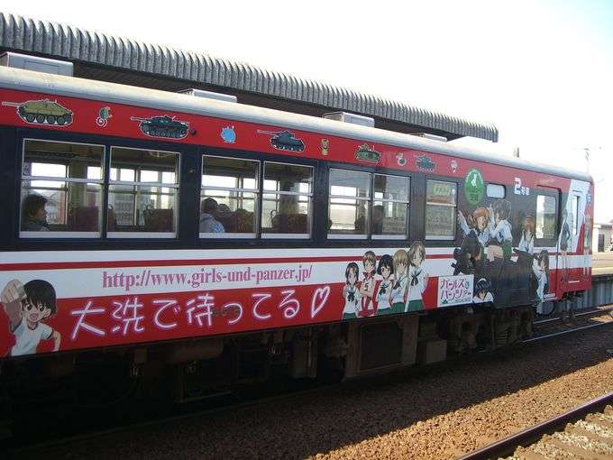 ラッピング電車をみんなで見よう