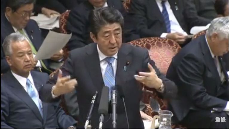 「ラヴソング」藤原さくらの