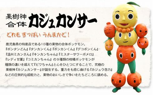 スギちゃんみたいに喋りながら梅雨を迎えるぜぇ〜
