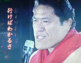 興味のない人からのしつこいお誘いの断り方