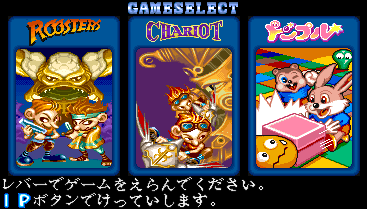 やったことがあるゲームにプラスするトピ