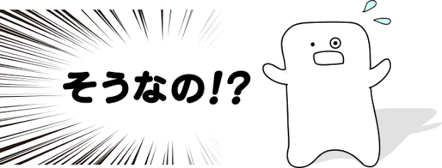画像を貼りつつ雑談するトピ