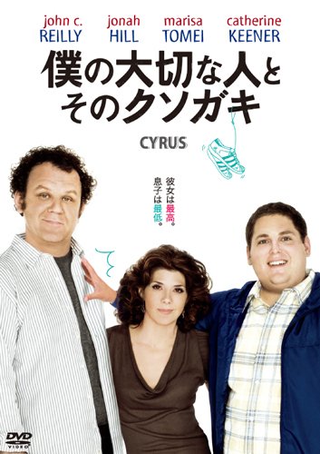 【ヤケクソのB級感】邦題がダサすぎて逆に観たくなった映画ランキング