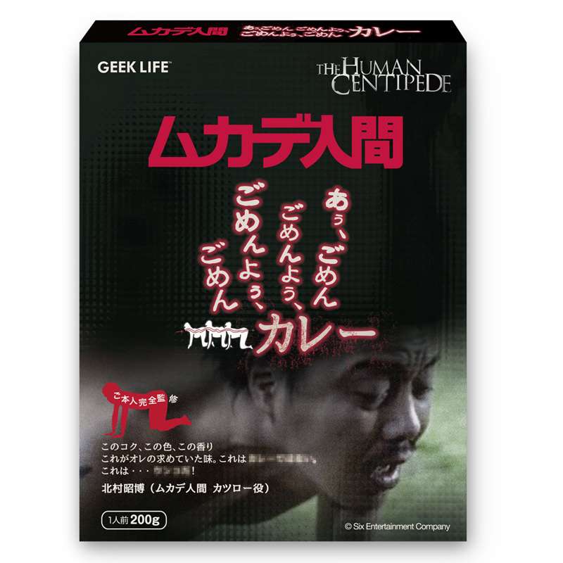 【ヤケクソのB級感】邦題がダサすぎて逆に観たくなった映画ランキング