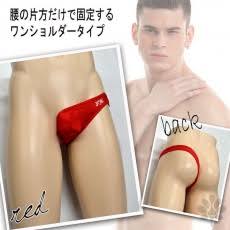 男のワンショルダーバッグは好き？