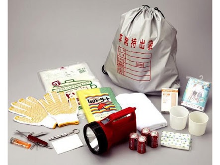 防災グッズ用意してますか？