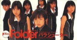 芸能人のデビュー当時の画像を貼るトピ