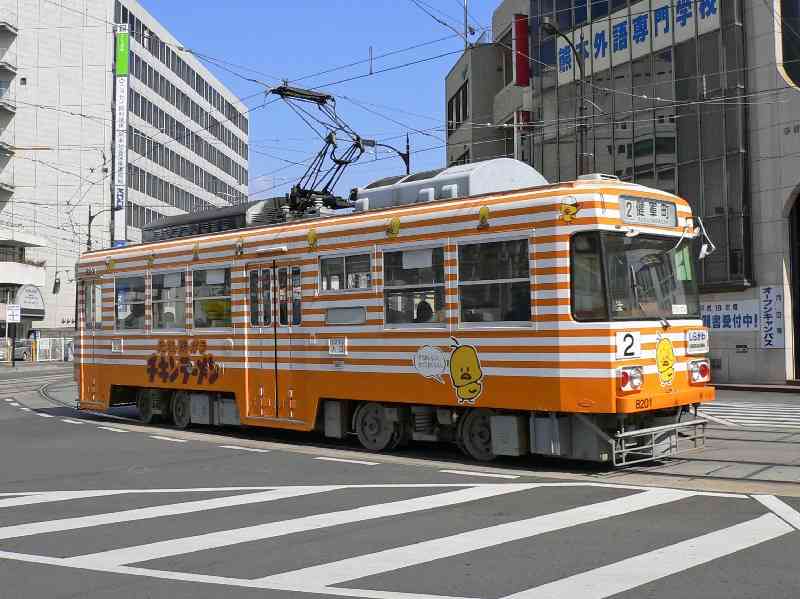 ラッピング電車をみんなで見よう