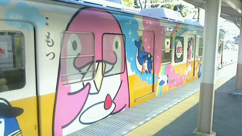 ラッピング電車をみんなで見よう