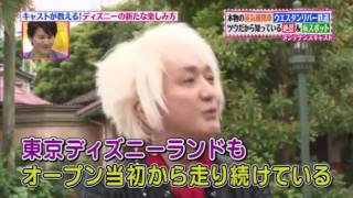 最近、ガルちゃん見て思わず二度見したもの