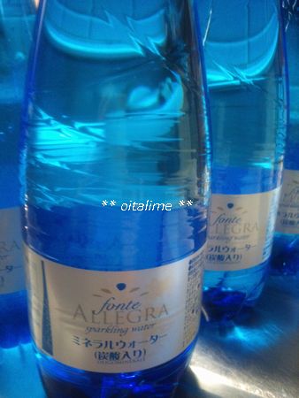 炭酸水好きな人
