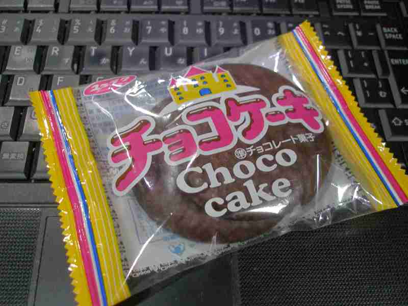 他人と比べて、よく買っている気がするもの