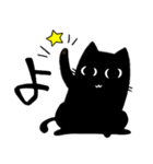 木村拓哉ゲーム