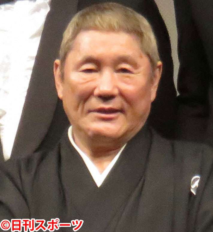 たけし「失礼な若手がいっぱい」最近の芸人に嘆き - 芸能 : 日刊スポーツ