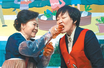 「ラヴソング」藤原さくらの