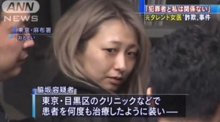 薄い顔に生まれたからこそ！