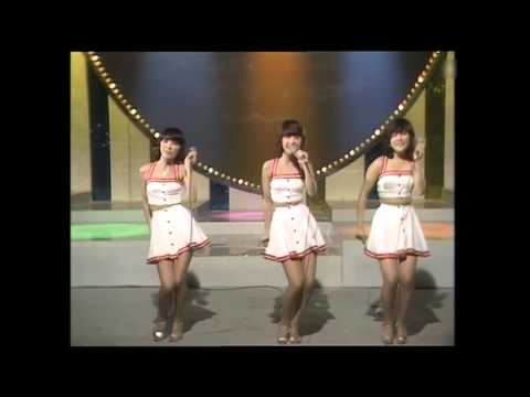 キャンディーズ   暑中お見舞い申し上げます 1977 HD - YouTube