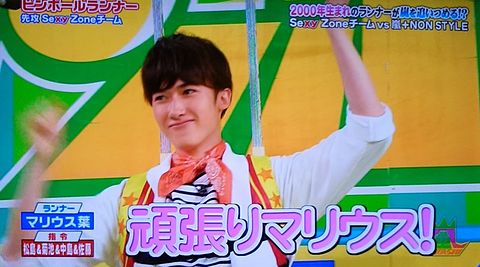 【30歳以下】若手ジャニーズで好きな人は?