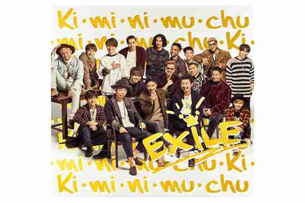 EXILEのファン離れが加速中…HIROの決断は間違っていたのか