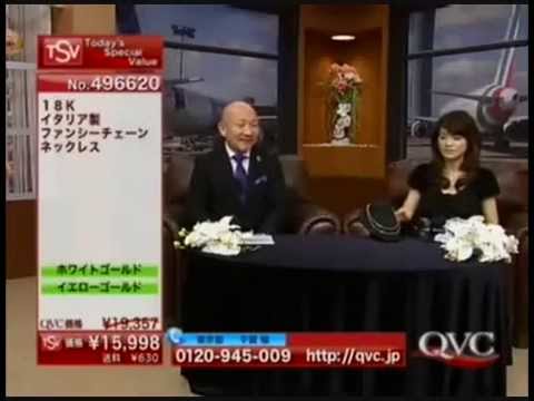 QVC　通販番組でのお客様とのトラブル　「いりません、そんなの　保証書ついてなければ、いりません」 - YouTube