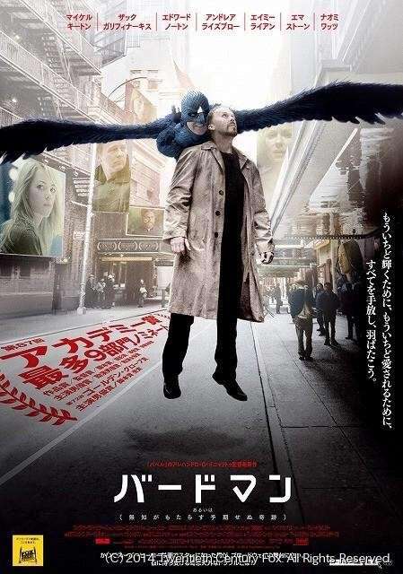 【ヤケクソのB級感】邦題がダサすぎて逆に観たくなった映画ランキング