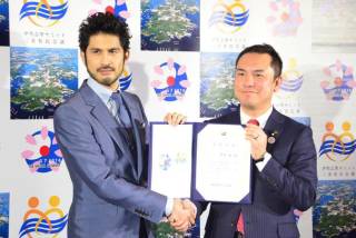三重県民の集い