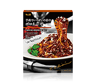 有名料理人監修の食品