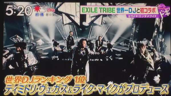 もはや合唱団?EXILE、「ボーカル7人」の新曲が迷走しすぎて失笑の嵐!