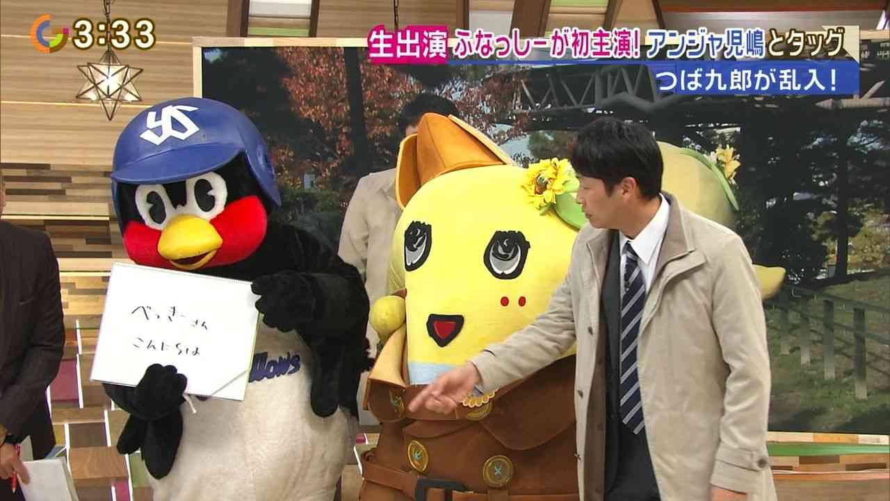 プロ野球マスコットキャラクター達のおもしろ画像