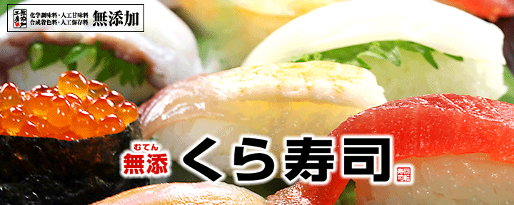 画像を貼りつつ雑談するトピ