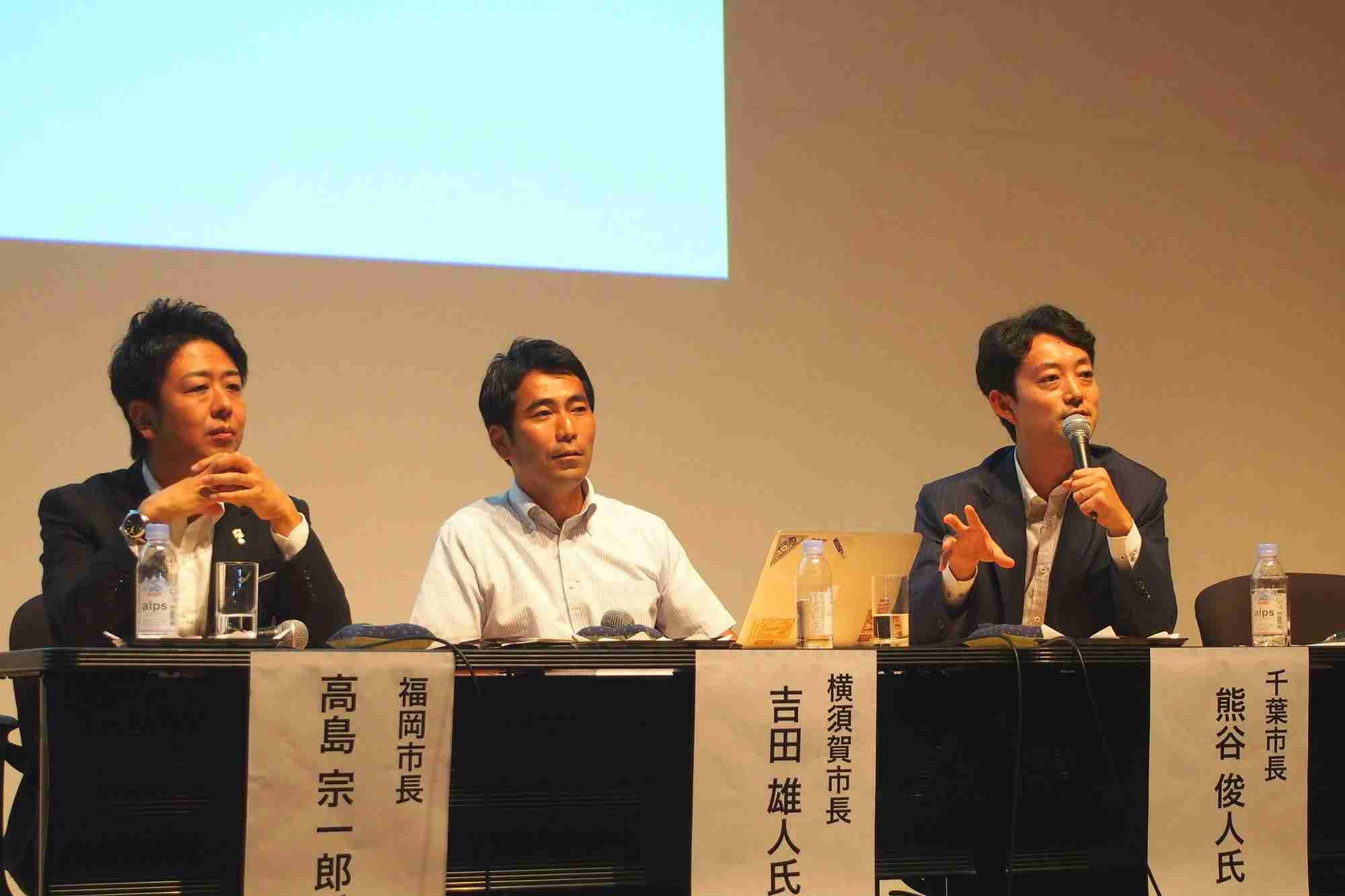 千葉市の浜辺を「都市型ビーチ」に！