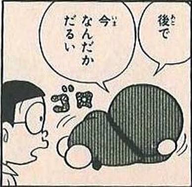 今着てる服をスタイリストっぽく紹介するトピ