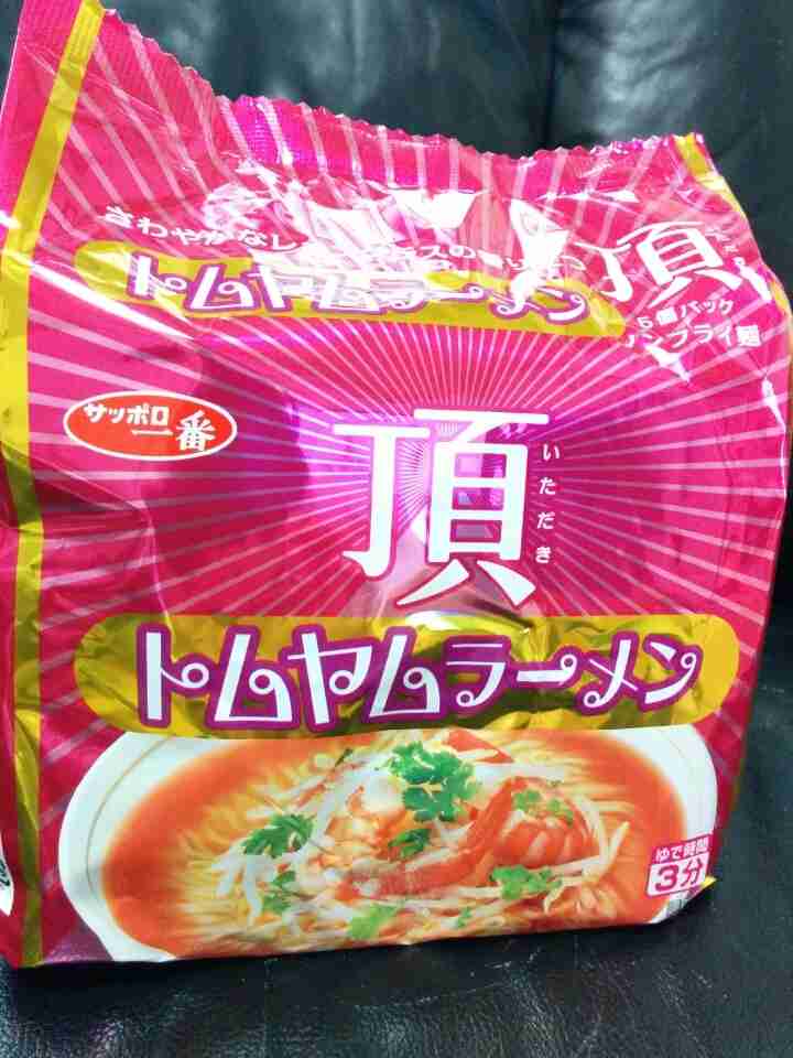 インスタントの袋麺、どれが一番好きですか?