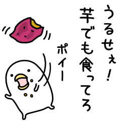 【下ネタ】今まで出会ったビッグボーイ
