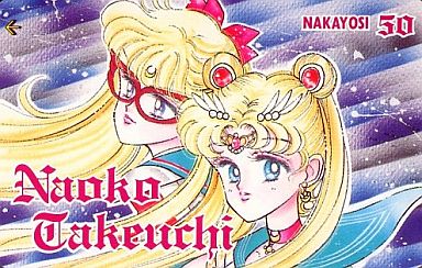 応募者全員サービスで貰った物!
