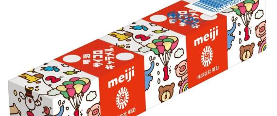 明治サイコロキャラメル、89年目に生産終了 「水曜どうでしょう」でも人気