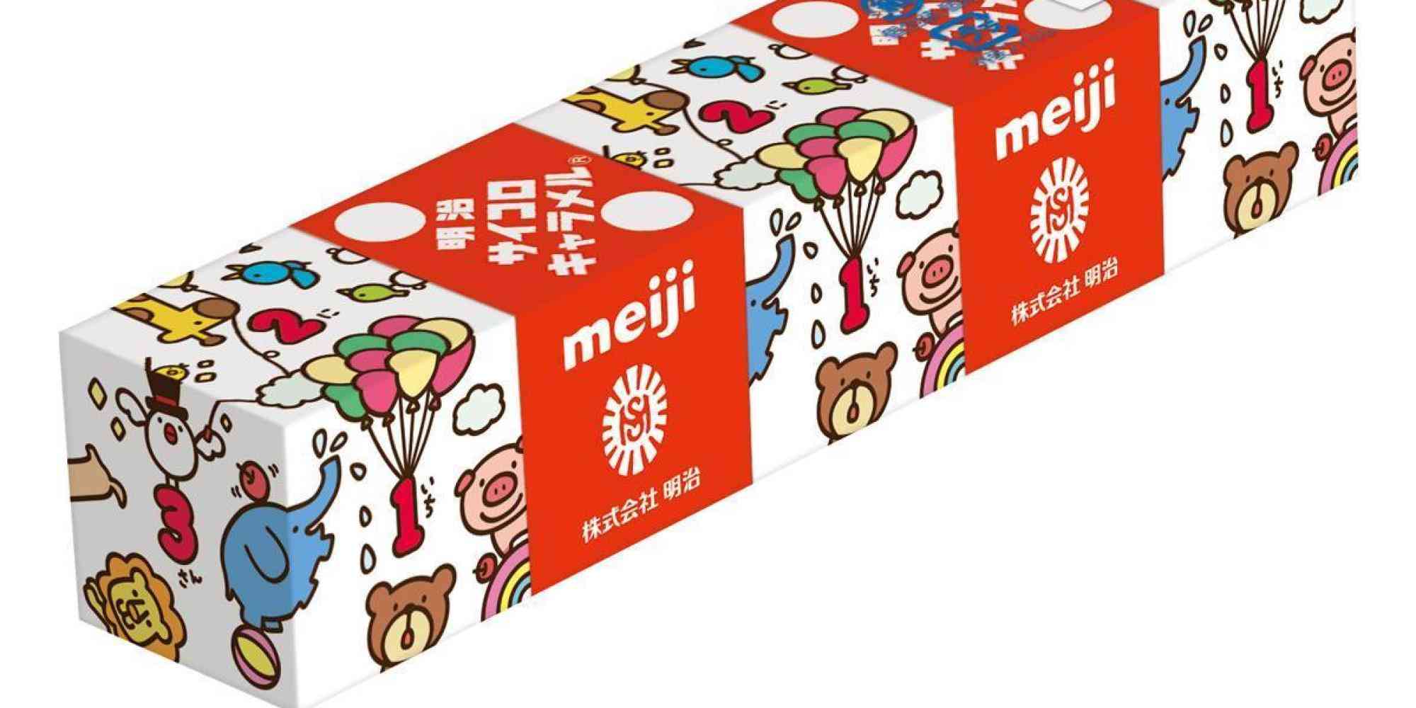 明治サイコロキャラメル、89年目に生産終了 「水曜どうでしょう」でも人気【UPDATE】
